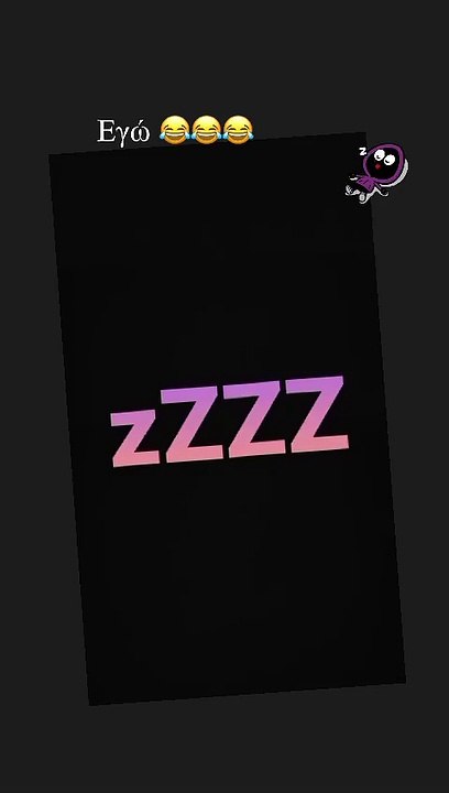 Η Μαρία Ηλιάκη αυτοτρολάρεται! Το πρόβλημα που αντιμετωπίζει στην εγκυμοσύνη της