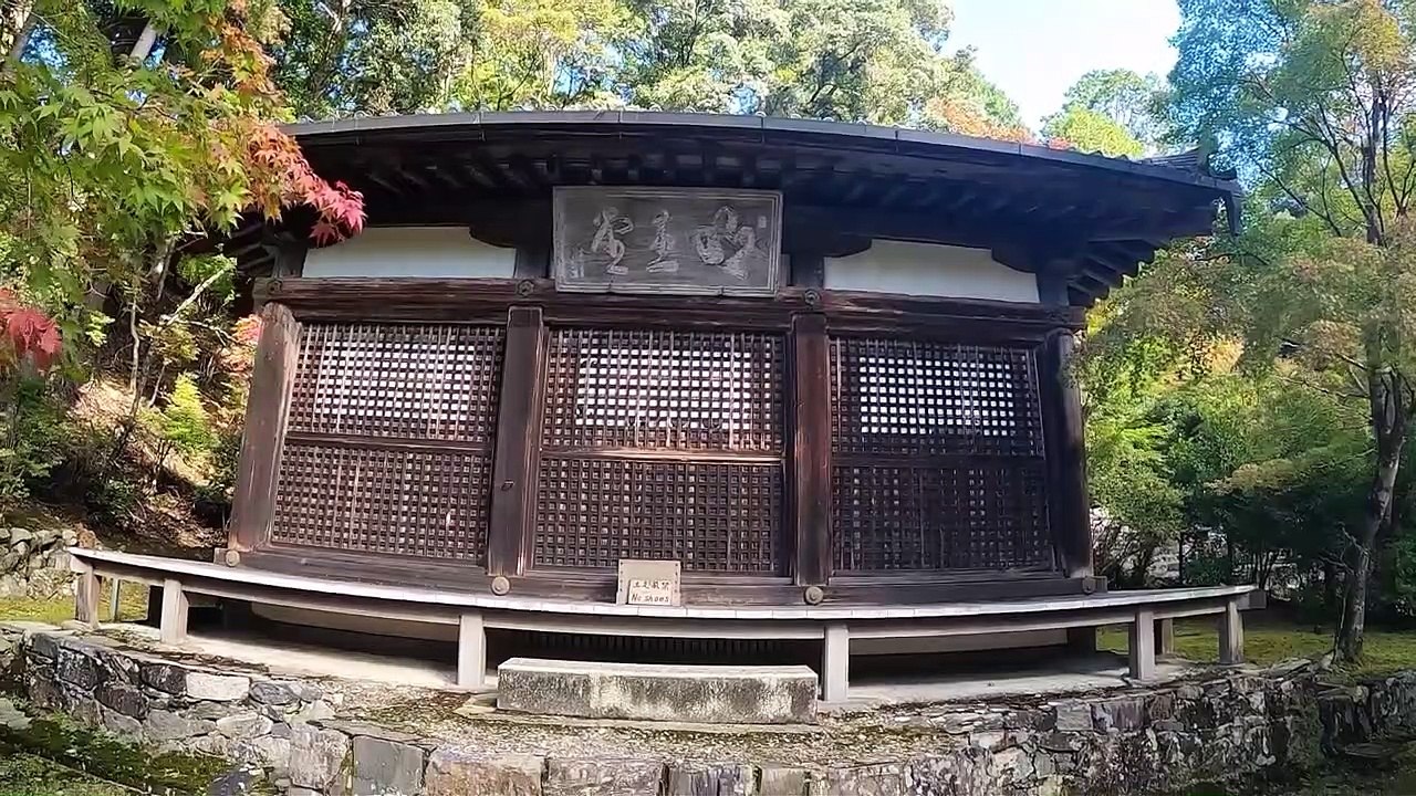 I dared to stagger the time and enjoy the scenery at Kaohsiung Jingoji Temple, which is famous for its autumn colors in Kyoto.