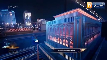 نقل 22 مومياء ملكية فرعونية في جو مهيب وإحتفال تاريخي