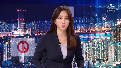 ‘내로남불’ 사용불가 이유…선관위 또 공정성 논란?