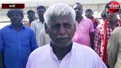 ग्रामीणों के सामने आई यह बड़ी समस्या