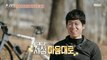[HOT] Park Ji-sung's Riding, 쓰리박 : 두 번째 심장 210404
