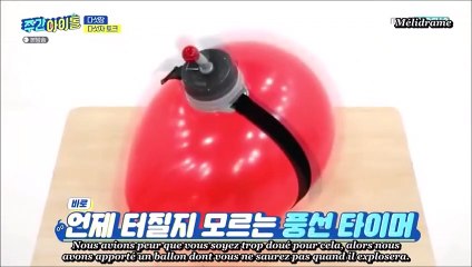 (vostfr) Weekly Idol - Super Five