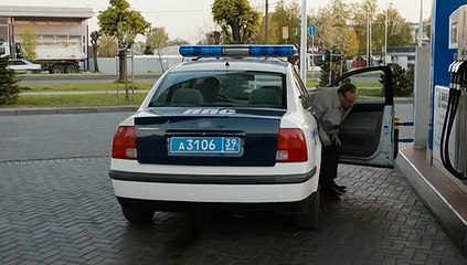 Налет 2 сезон 1 серия (2021)