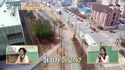 30대 나이에 판정받은 위암... 아픈 아내 옆에 있어준 순애보 남편