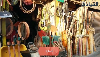 الاختلافات بين فيلم زقاق المدق والرواية المقتبس عنها