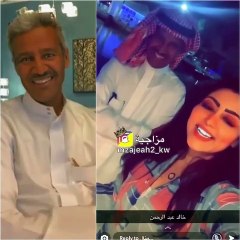 منال العيسى تتغزل بالفنان خالد عبد الرحمن: أنت عشق الطفولة