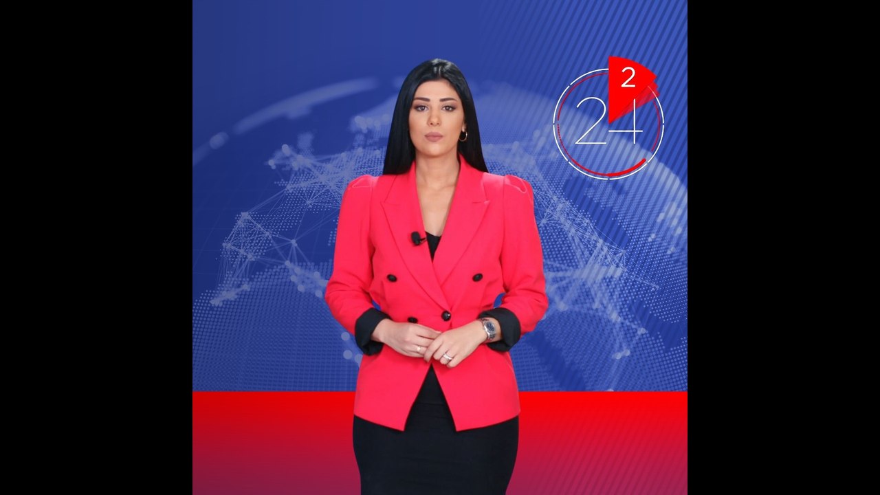 الأخبار في دقيقتين