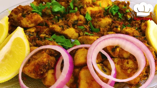 اسرع والذ وجبة غداء و عشاء من الدجاج لو جربتيها ما راح تنسيها