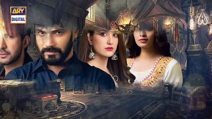 Faryaad Episode 54  Subtitle Eng  4th April 2021   ARY Digital Drama