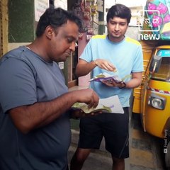 #Taste The Culture: All About The Famous Acrey Idli