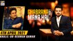 Ghabrana Mana Hai | Khalil-ur-Rehman Qamar | Vasay Chaudhry | 4th April 2021