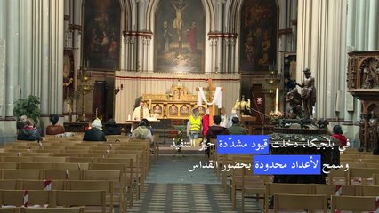 الملايين يحتفلون بعيد الفصح وسط قيود احتواء فيروس كورونا