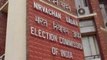 Bengal polls: EC rejects Mamata's allegations of malpractices in Nandigram during polling