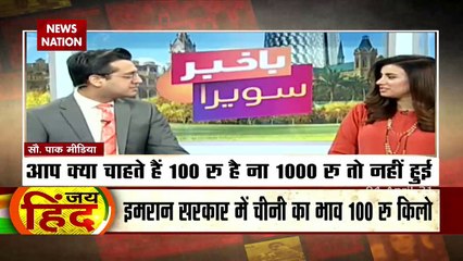 POK पर आतंकियों में भगदड़ अब कहां जाओगे बचकर...LOC पर अब बचे हैं सिर्फ 43 आतंकी