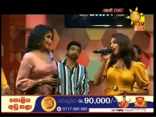 Copy Chat - 04-04-2021 Part 1