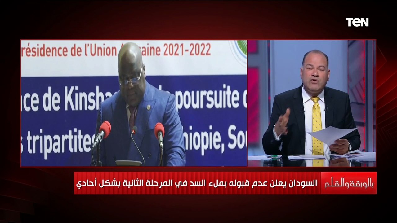 نشأت الديهي يكشف تصريح مستفز لوزير الري الإثيوبي قبل بداية الجولة الجديدة من مفاوضات سد النهضة