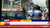 Ban on inter-provincial transport on Saturdays and Sundays | Effect from April 10 | Republic News |