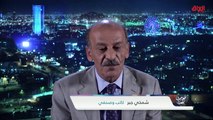 مبادرة الشرق الأوسط الأخضر مع الصحفي شمخي جبر