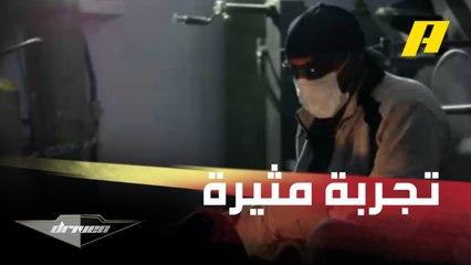 أحمد سكوتلند وفراس الذياب ومهمة مثيرة جدا بإصلاح رولز رويس