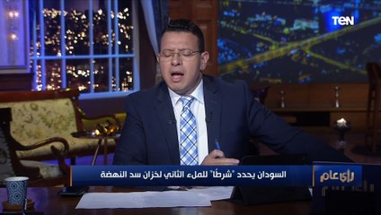 Tải video: رئيس تحرير صحيفة 