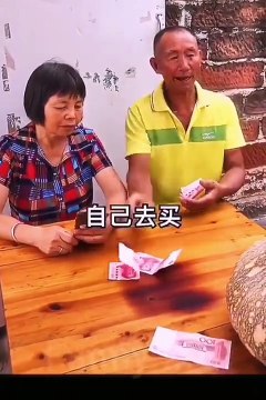 Funny Videos Comedy Video/ Prank Video /Funny Videos 2021/ Chinese Comedians P 6