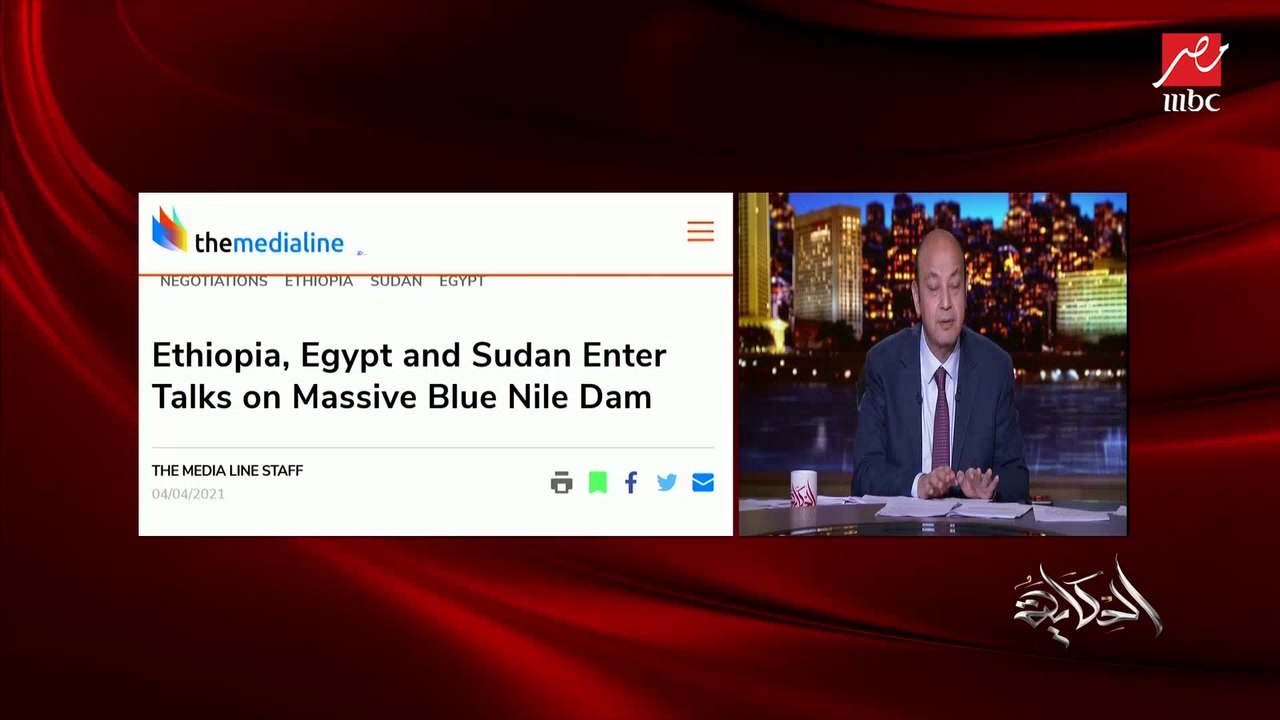 عمرو أديب: هي إثيوبيا عاوزة المياه في إيه؟.. سد النهضة ده سد كهرباء مش مياه ففي إيه