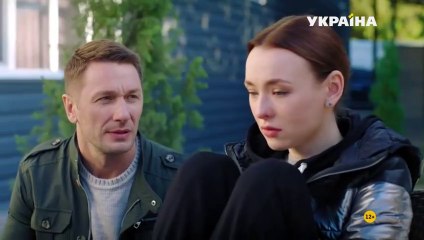 Уроки жизни и вождения - 3 серия