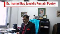 Latest Punjabi Poetry of Dr. Inamul Haq Javeid