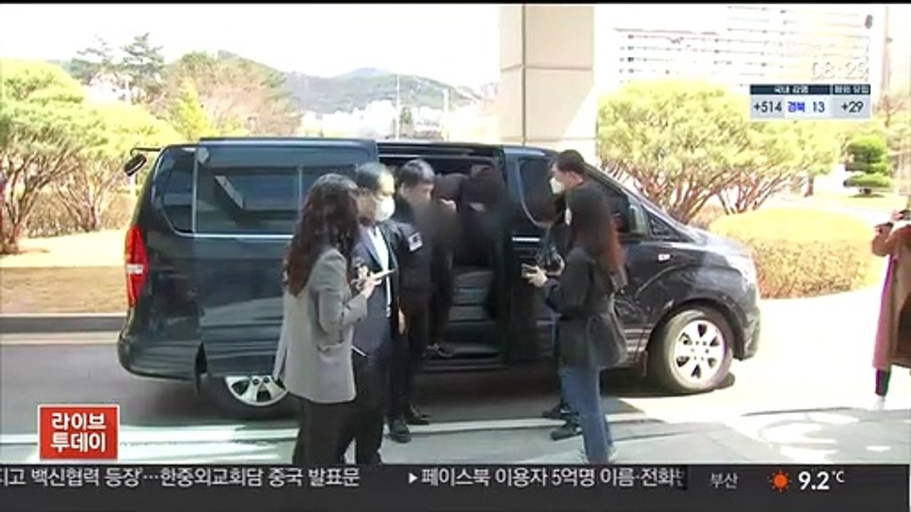 [핫클릭] '세 모녀 살인' 피의자 신상공개 여부 오늘 논의 外