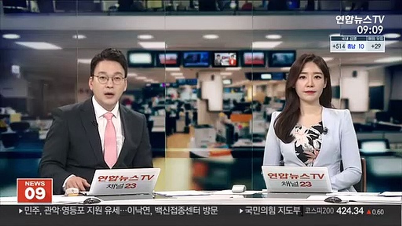 외국계 車 3사, 1분기 내수 판매 외환위기 이후 최소