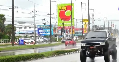 ข่าวเช้า ช่วงที่ 3 วันจันทร์ที่ 5 เมษายน 2564