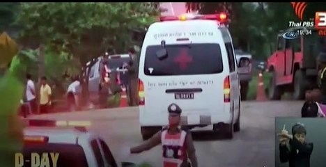 Tayland'da mağarada mahsur kalan çocuklardan 5'i kurtarıldı