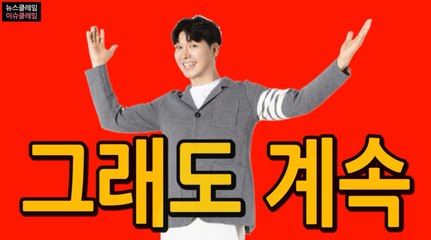 박수홍, ‘친형 횡령’ 인정 속 일정 소화