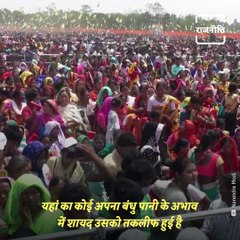 Know Why PM Modi Directed PMO Medical Team To Check BJP Worker During Assam Rally