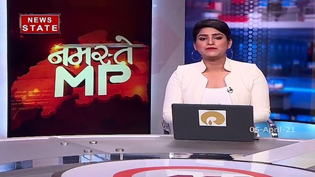 Madhya Pradesh : बड़वानी में लगाया गया नाइट कर्फ्यू, देखें रिपोर्ट