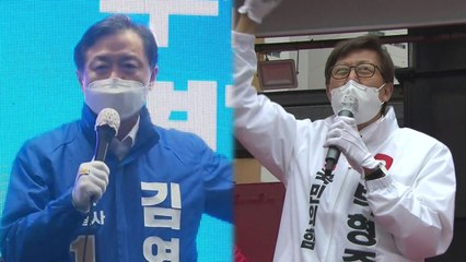 부산, 김영춘 '지지율 뒤집기' vs 박형준 '강세지역 다지기' / YTN