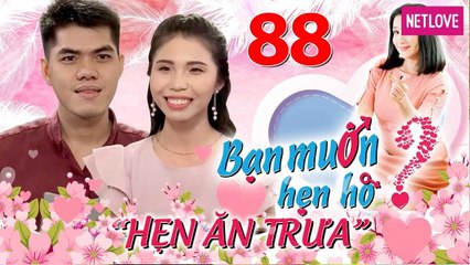 Hẹn Ăn Trưa - Tập 88: Rụng tim với cặp đôi NGÔN TÌNH trò chuyện tình cảm như YÊU từ kiếp trước