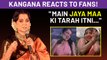 Kangana Ranaut THANKS Fans After Thalaivi Song Chali Chali Gets Huge Response