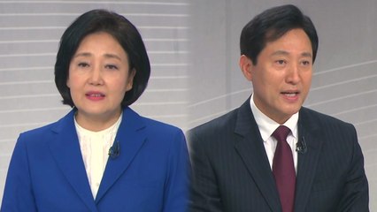 [뉴스앤이슈] 4·7 재보선 D-2...박영선·오세훈, 잠시 후 마지막 TV토론 / YTN