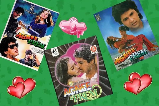 Prem Se Shuru Huyi Zindagi || Bappi Lahiri || Agnee Prem 1996