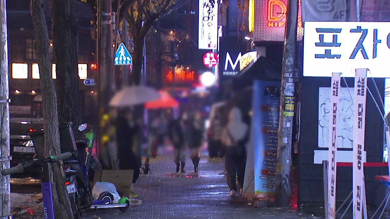 비수도권 늘고 '휴일 효과' 줄고...전문가가 본 상황은? / YTN