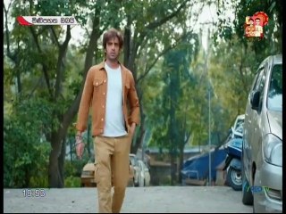 Mini Pahana Obai (221) 05-04-2021