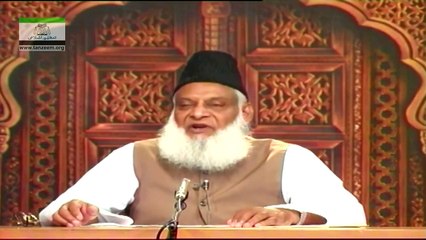 164 - Dars Sura-e-Hadeed (Ayet 26 - 27) Part 20