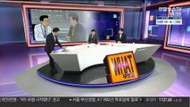 [사건큐브] 60대 주린이 '5억 투자에 잔고 2천만 원'…증권사와 분쟁