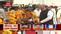 Chhattisgarh: जगदलपुर में गृह मंत्री अमित शाह ने शहीद जवानों को दी श्रद्धांजलि, देखें वीडियो