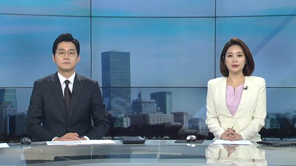 [더뉴스] 다시보기 2021년 04월 05일