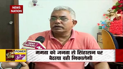 EXCLUSIVE: Muslims want change in Bengal, says Dilip Ghosh