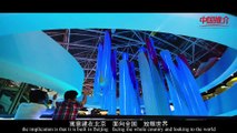 《中国推介·国有宝藏》：北京汽车博物馆 China Recommendation -National Treasure： Beijing Automobile Museum