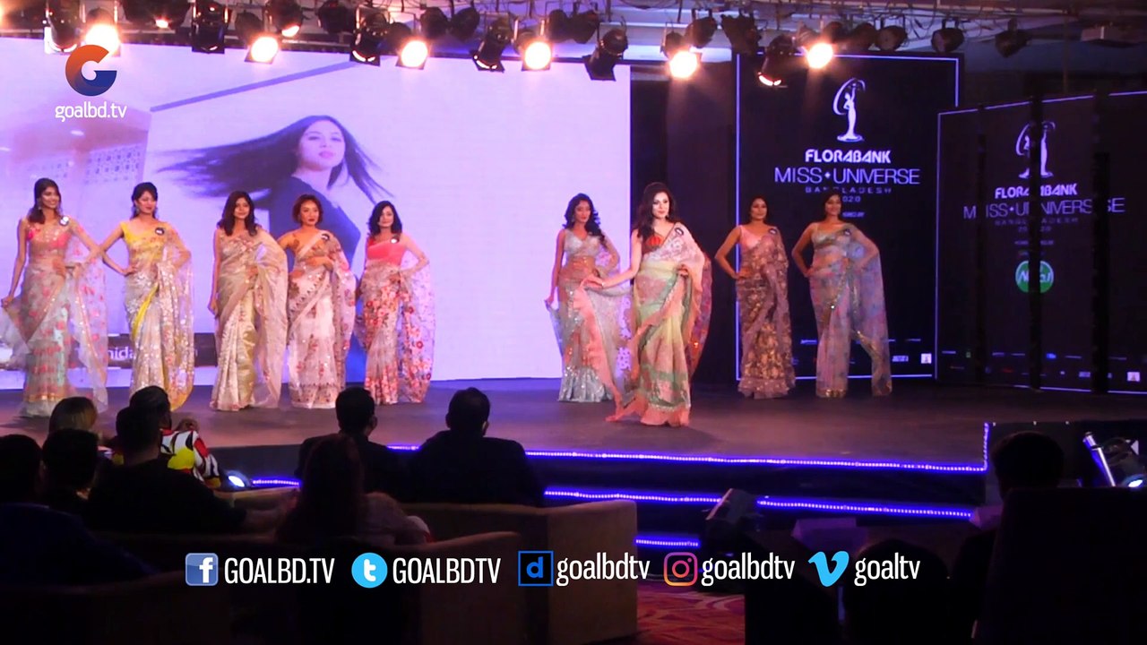 Miss Universe Grand Final | Introducing Top Ten Finalist | Radisson Blu
